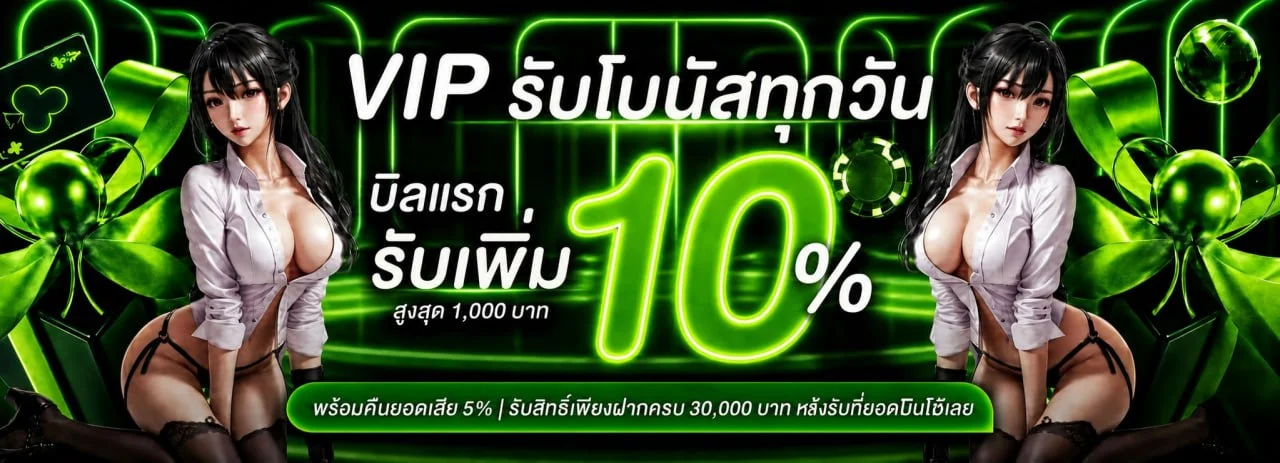 IAMWIN ทางเข้า สมัครสมาชิก ฝากถอนออโต้ เว็บตรง
