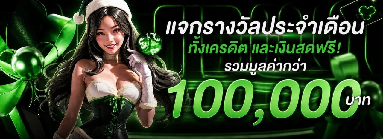 IAMWIN ทางเข้า สมัครสมาชิก ฝากถอนออโต้ เว็บตรง