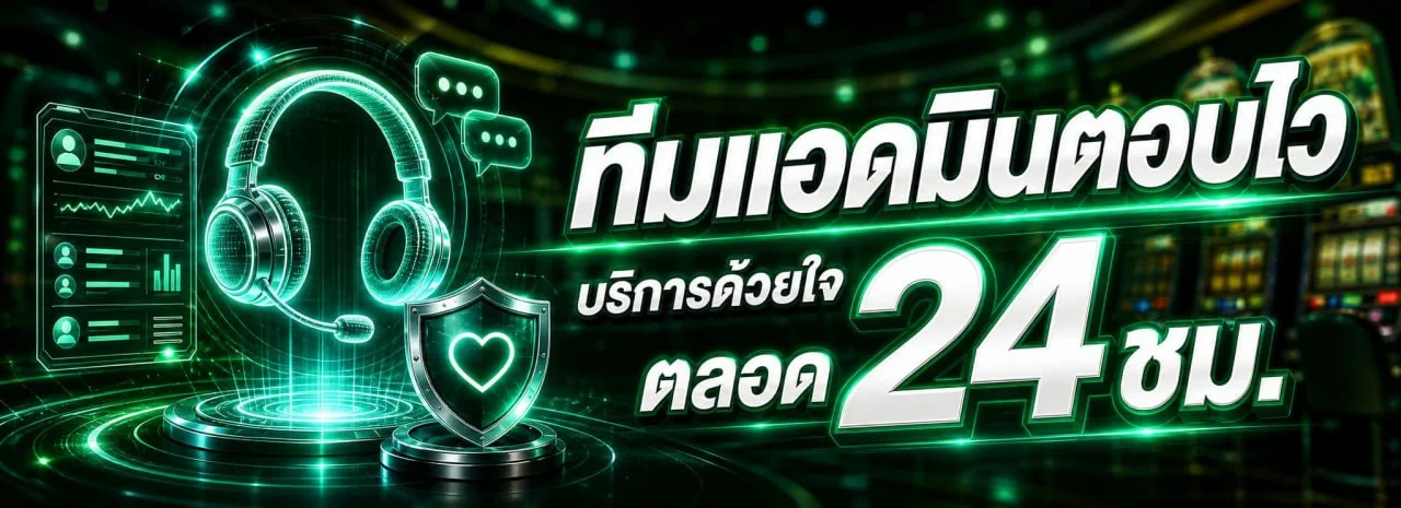 IAMWIN คาสิโนสด บาคาร่าสด ดีลเลอร์จริงถ่ายทอดสด iamwin.online