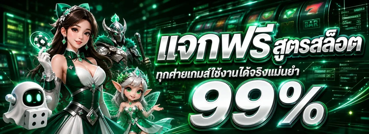 IAMWIN เว็บพนันออนไลน์เว็บตรง สล็อต คาสิโนสด iamwin.online